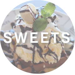 スイーツ
